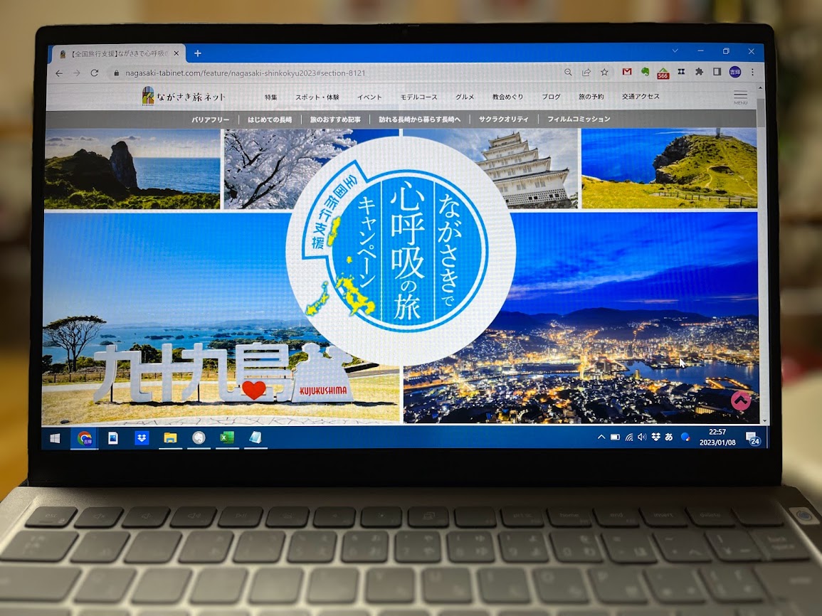 ブラジルは 1985 年から 2023 年の間に自然地域の 33% を失いました。MapBiomas によると、最も影響を受けた地域をチェックしてください。